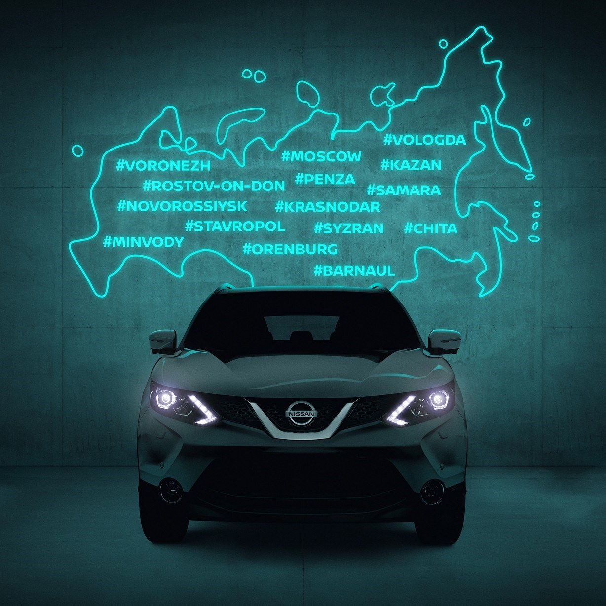 nissan реклама